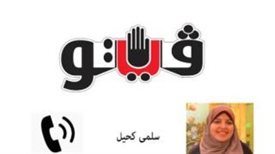 بالصوت.. «الأرصاد»: انخفاض شديد في درجات الحرارة ليلا