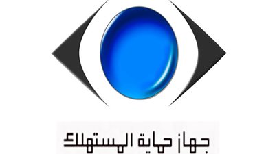 اجتماع بمقر الاتحاد النوعي لجمعيات مقاطعة السلع الأمريكية غدا