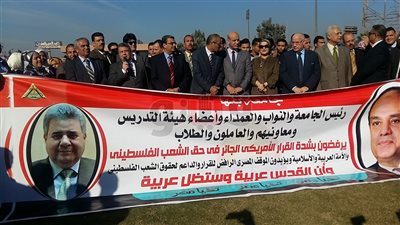 آلاف الطلاب يشاركون في وقفة احتجاجية ضد قرار ترامب ببنها (صور)