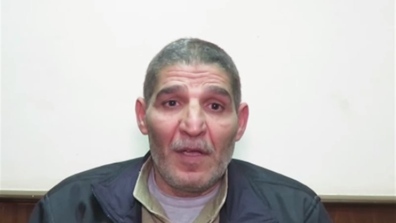 فيتو