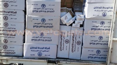 ضبط سجائر مجهولة المصدر في قنا