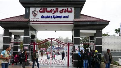الزمالك يلجأ لهاني أبوريدة لحل أزمة ملعب لقاء القطن مع الكاف