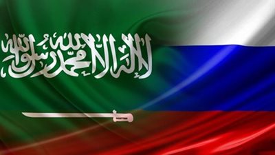 روسيا تبحث فرص الاستثمار في السعودية