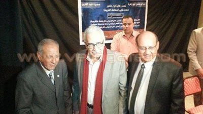 بالصور..عبد الرحمن أبو زهرة يشارك في توزيع جوائز مهرجان سمنود المسرحي