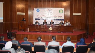 انطلاق المؤتمر الأول لـ«حياة بلا إدمان» بالغردقة