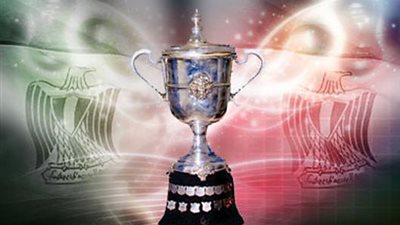 ننشر مواعيد وملاعب دور الـ 16 في كأس مصر