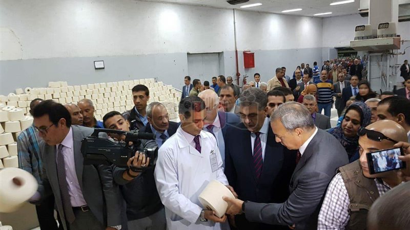 فيتو
