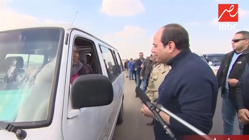 فيتو
