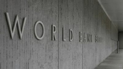 مندوب البنك الدولي يصل القاهرة