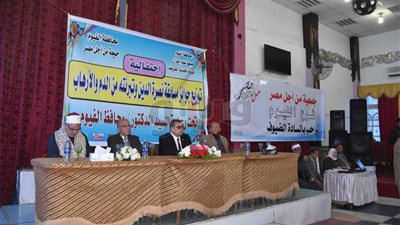 تكريم الفائزين في مسابقة «نصرة الدين وتبرئته من الدم والإرهاب» (صور)