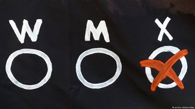 خانة جديدة خاصة بثنائي الجنس في سجلات المواليد بألمانيا