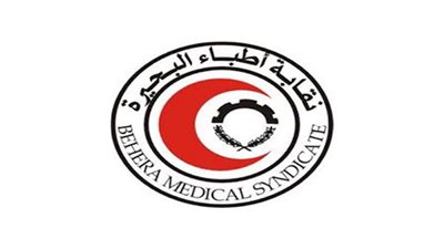 «أطباء البحيرة» تنظم حملة للتوعية بمرض السكر