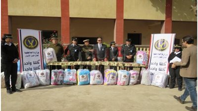 الداخلية توزيع «بطاطين» على القرى الأكثر احتياجا