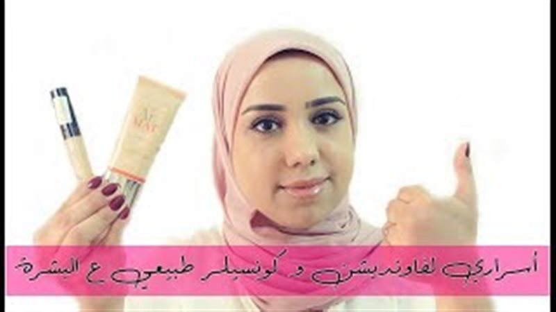 فيتو