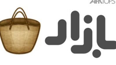 «bazaar.apk» متجر لتحميل ألعاب البلاي ستيشن فقط