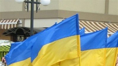 (فيتش) تخفض التصنيف الائتماني لأوكرانيا درجتين