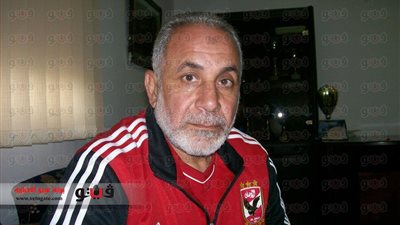 التشكيل النهائى للأجهزة الفنية والإدارية لقطاع ناشئى الأهلى