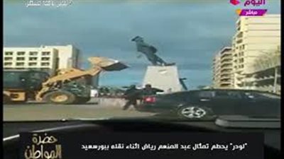 نحات تمثال عبد المنعم رياض: تكلفته حاليا تصل إلى مليون جنيه (فيديو)