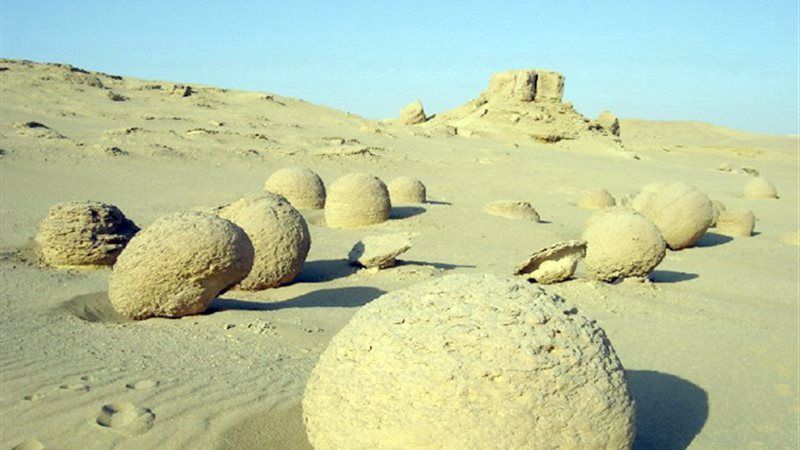 منطقة جبل قطراني