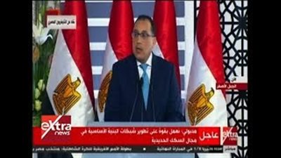 مدبولي: إنشاء 14 مدينة جديدة في توقيت واحد