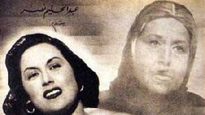 عبدالحليم نصر يشكو ليلى مراد إلى الجامعة العربية