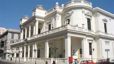 ندوة بعنوان 