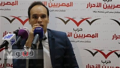 المصريين الأحرار: 23 مليار دولار حجم الاستثمارات الأمريكية في مصر