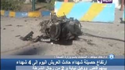 بالأسماء.. 5 شهداء في حادث العريش الإرهابي