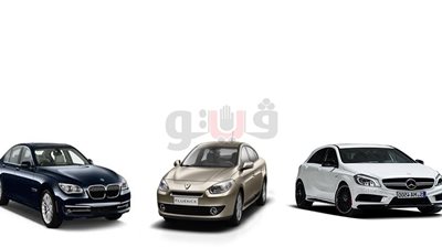 بالأرقام.. تخفيض الجمارك على السيارات المستوردة من أوروبا في يناير