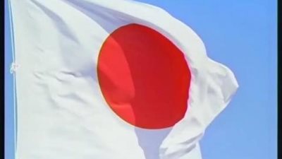 اليابان تعتزم رفع الحد الأدنى للأجور 3%