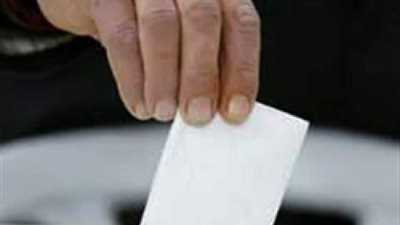 غدًا.. انطلاق ماراثون انتخابات فرق البيت الفنى للمسرح