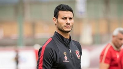 طبيب الأهلي يحدد موعد مشاركة «الشناوي» في المران الجماعي