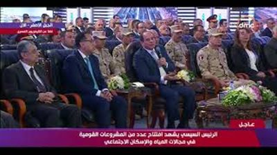 السيسي يشكر البنك المركزي والأهلي لمساهمتهما في مشروعات التنمية