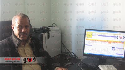 شلل بمكاتب بريد 