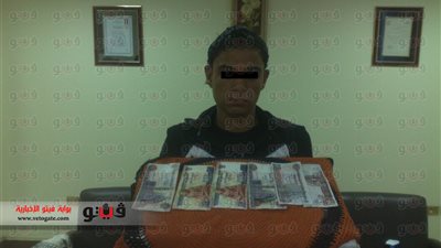 حبس عاطل لترويجه عملات مزورة بالإسماعيلية