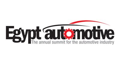 إيجيبت أتوموتيف: القمة تناقش أسباب تراجع قطاع السيارات في مصر