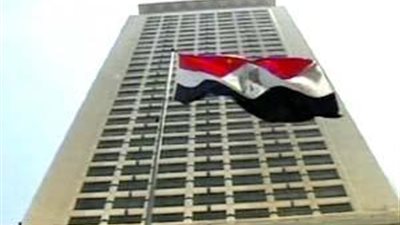 «الخارجية» تحذر المواطنين من عمليات نصب بوسط أفريقيا