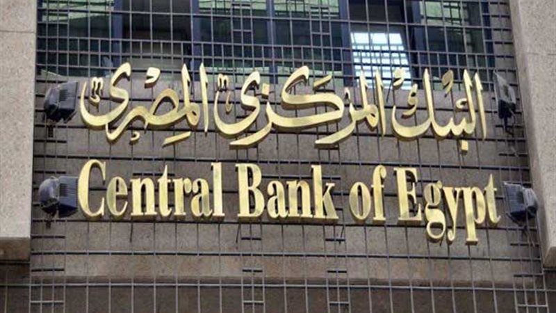 فيتو