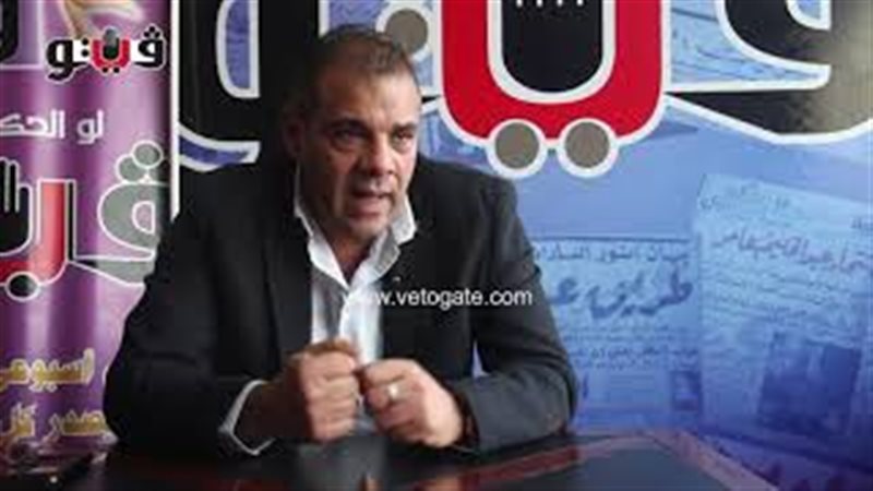 فيتو