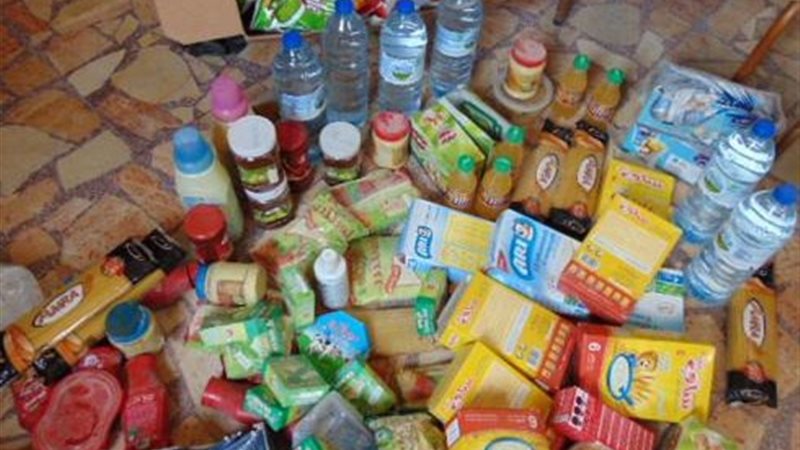 صورة ارشيفية