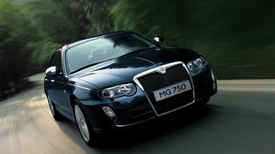 الجمارك: استيراد 16 سيارة «MG» بـ 930 ألف جنيه في ديسمبر