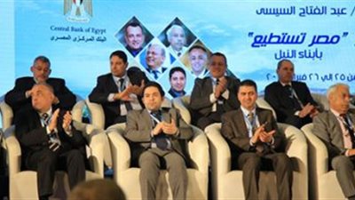 «مصر تستطيع» يكشف عن 3 علماء جدد