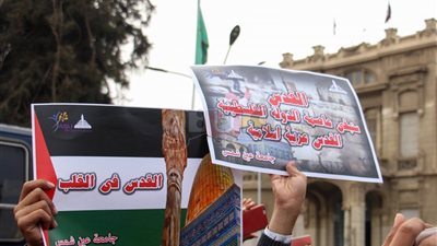 انتفاضة طلاب جامعة عين شمس ضد قرار ترامب (فيديو وصور)