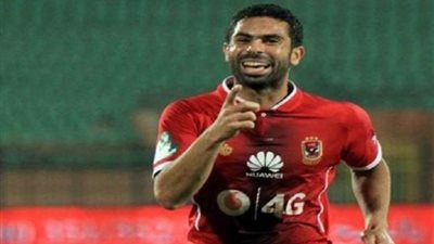 «فتحي ونجيب» يواصلان التأهيل بمران الأهلي