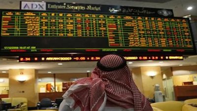 خبيرة: مؤشر سوق دبي للأوراق المالية يستهدف 2.840 نقطة