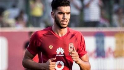 «أزارو» ينتظم في مران الأهلي الجماعي