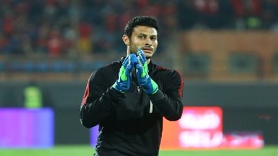 الشناوي ينتظم في مران الأهلي استعدادا للنجوم