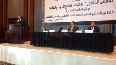 المالية: التنسيق مع الصناعة لتوفير التمويل لمعامل «الرقابة على الصادرات»