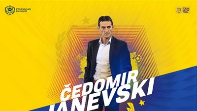 السيرة الذاتية وإنجازات «يانوفيسكي» مدرب الإسماعيلي الجديد