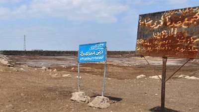 معركة «الأصول غير المستغلة».. الحكومة تلجأ إليها لسداد مديونيات القطاع العام.. و3 تريليونات جنيه عوائد متوقعة.. ترحيب بين رجال الأعمال.. و«الشرقاوي» يكشف خريطة التعامل خلال الفترة 